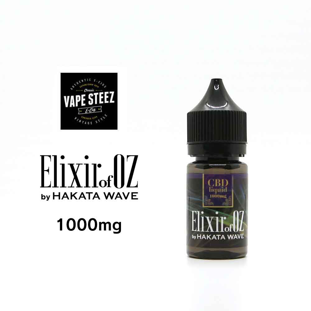 CBD リキッド 1000mg Elixir of OZ by HAKATA WAVE 30ml OZworld