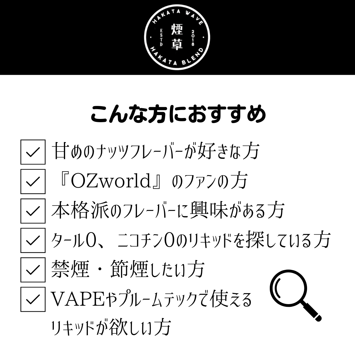 喫煙伝来史の研究 | 鈴木 達也 |本 | 通販 | Amazon