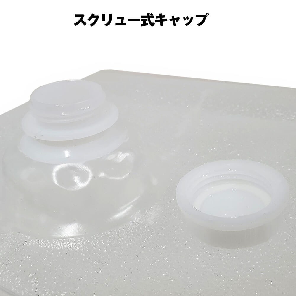 フィルム液体容器 l 50セット 透明 フレキシブル 容器 段ボール 持ち運び 専用段ボール付き Fakfakkab Go Id