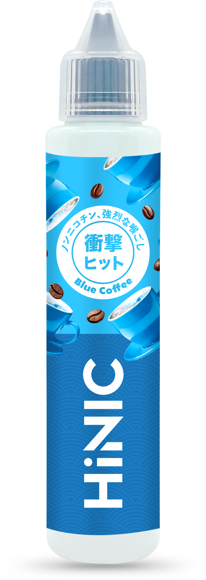 【HiLIQ】HiNIC プレミアムリキッド 60ml |  | 03