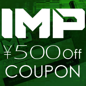 VAPE STEEZの「IMP2つ以上で500円オフクーポン」のクーポン