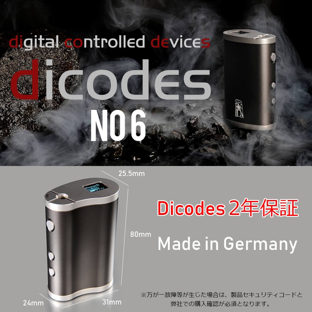 高性能 電子タバコ MOD dicodes NO 6 60W ハイエンド テクニカルMOD