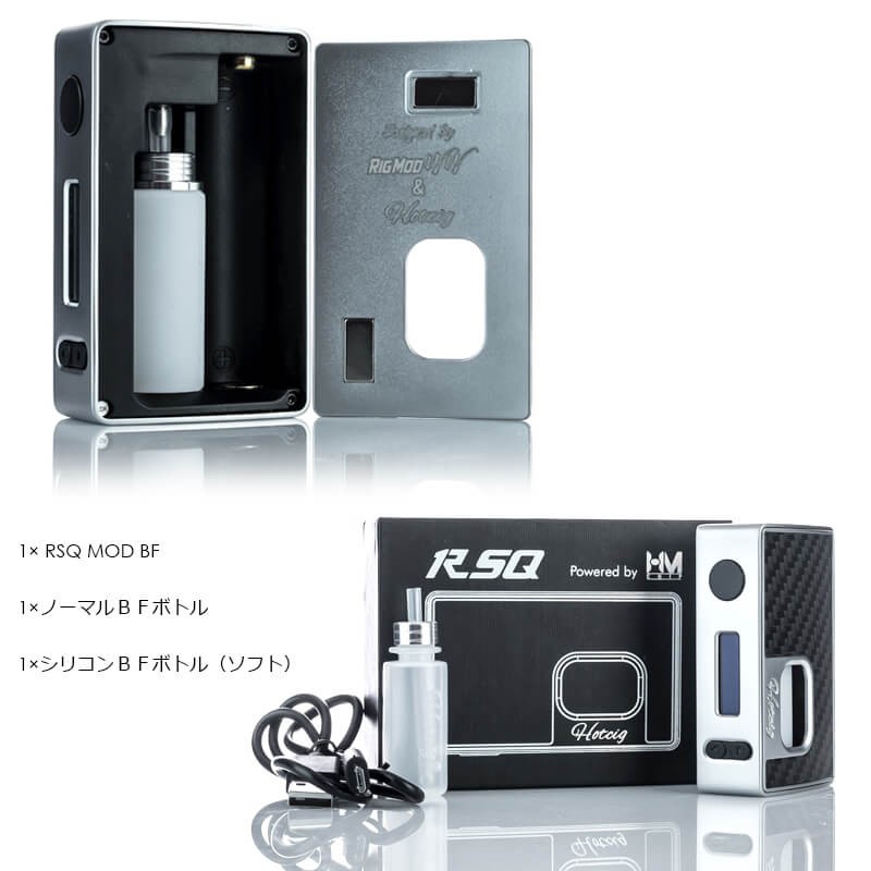 電子タバコ MOD RSQ Regulated Squonk Box 正規品 HOTCIG x RIG MOD WW : rsq-mod : VAPE  STEEZ - 通販 - Yahoo!ショッピング