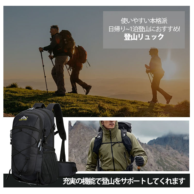 バックパック リュックサック 55L 大容量 800D 高耐久 防水 USタイプ アサルトリュック 旅行 キャンプ アウトドア未使用 97aug24dssb02.jpg