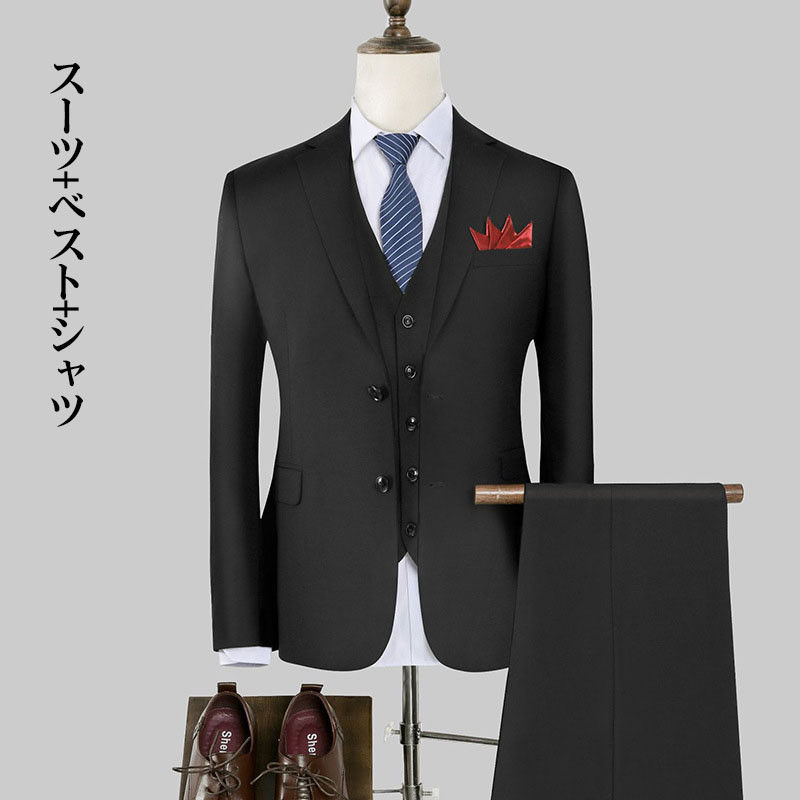 業販2釦スリーピーススーツ・A-6・スリム・ハイグレード仕様・濃紺/縦縞 Lサイズ
