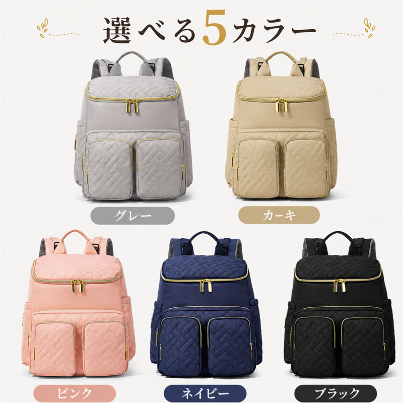 マザーズバッグ リュック 大容量 22L 軽量 撥水 多機能 保温ポケット