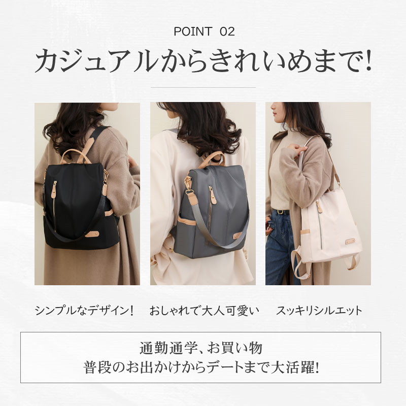 トートバッグ 2WAY リュック レディース 多機能 大容量 a4