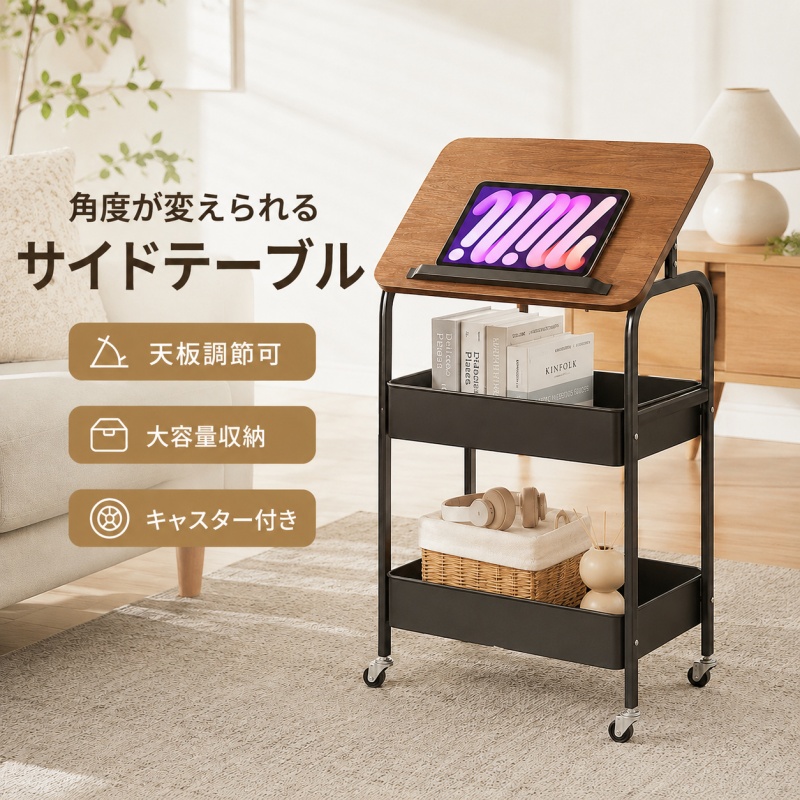 3段ワゴンの商品一覧 通販 - Yahoo!ショッピング