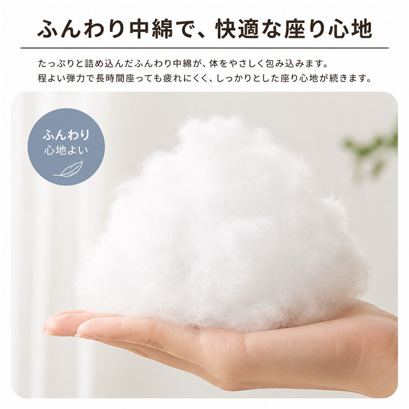 チェア 椅子 リクライニングチェア 折りたたみ 寝られる 3段階調節