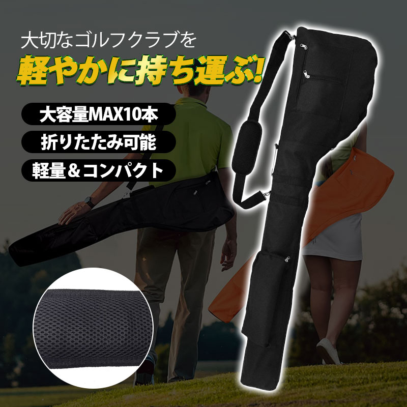 即決値下げ交渉セット割歓迎‼️】カバー2個付BRIEFING ゴルフ