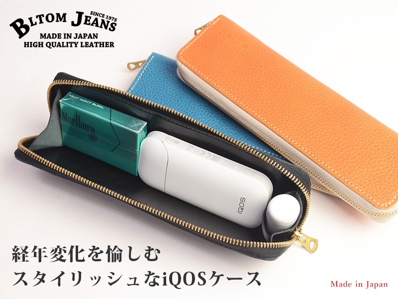 BLTOM ブルトム B-1114[r7s]iQOS アイコス 本革 ラウンド ケース 日本製 コンチェリア・オットチェント社 の画像1