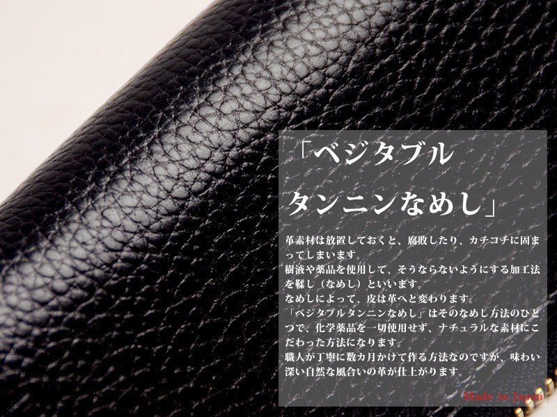 BLTOM ブルトム B-1114[r7s]iQOS アイコス 本革 ラウンド ケース 日本製 コンチェリア・オットチェント社 の画像5