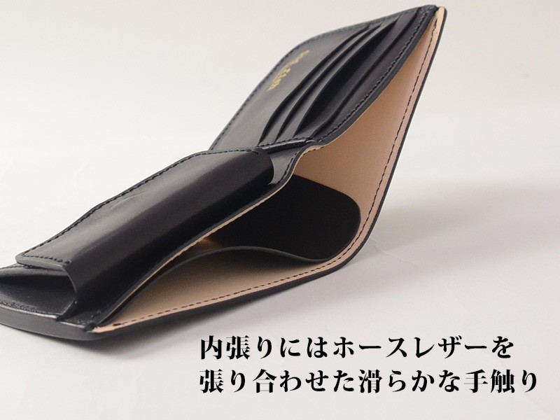 コジブライトショット　新品未使用 二つ折り 財布 本革 日本製 GOD FISH ゴッドフィッシュ GF-SW