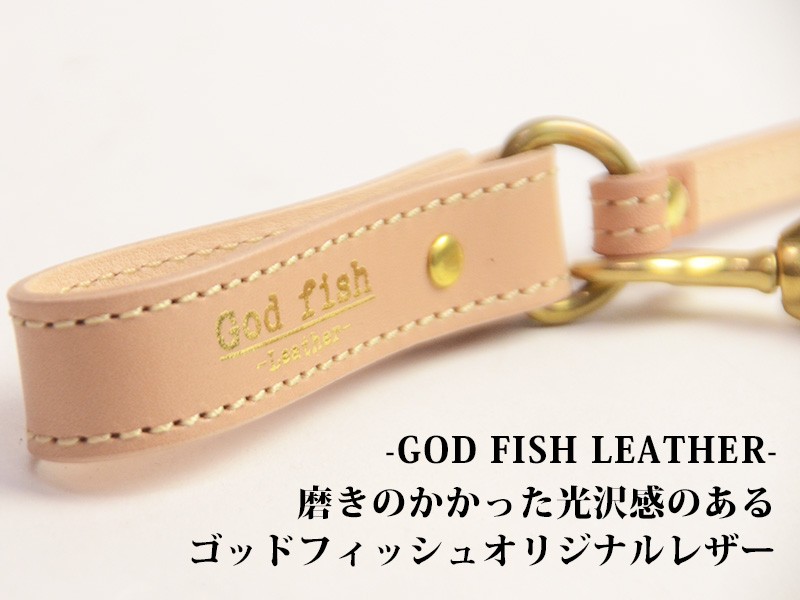 GOD FISH ゴッドフィッシュ ウォレットロープ サドルレザー ミシン