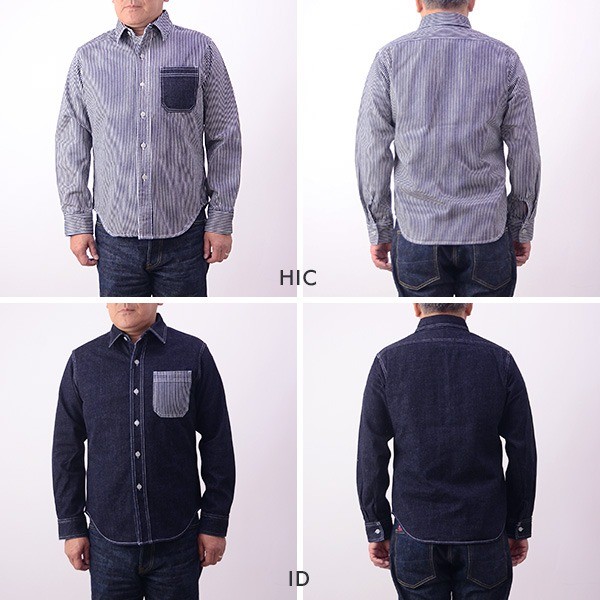 児島ジーンズ デニムシャツ 岡山 ジーンズ メンズ KOJIMA JEANS RNB