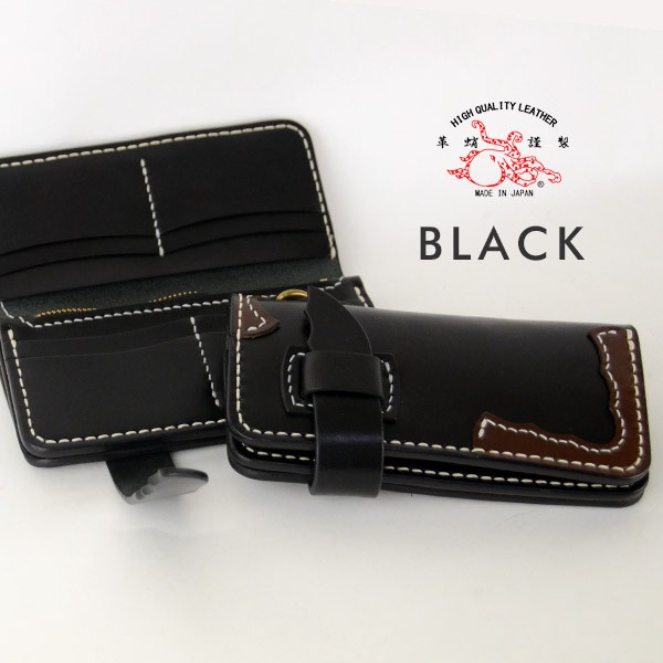 未使用　革蛸　ウォレットチェーン　+他オマケ 革蛸謹製 kawatako KWT-1716 北米原皮 オイルレザーロングウォレット