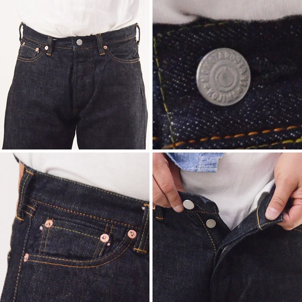 桃太郎ジーンズ（MOMOTARO JEANS） 15.7oz 岡山 メンズ 出陣 別注 お供