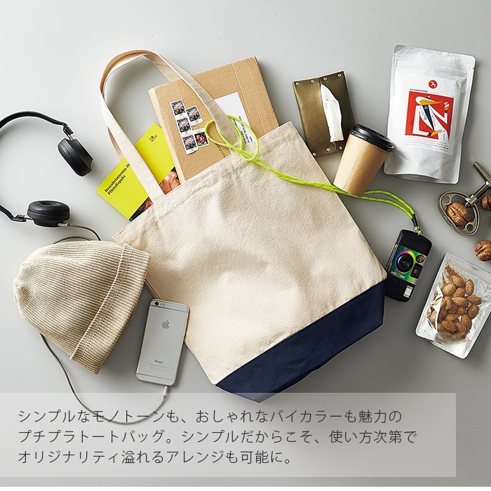 マンチェスターユナイテッド エナメルリュック バックパック レッド マンU United Athle レギュラーキャンバストートバッグ Sサイズ