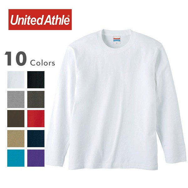 5.6oz 無地 Tシャツ 厚手 長袖 ロンT メンズ 5.6オンス ユニセックス ハイクオリティー ユナイテッドアスレ United Athle  5010-01 得トクセール