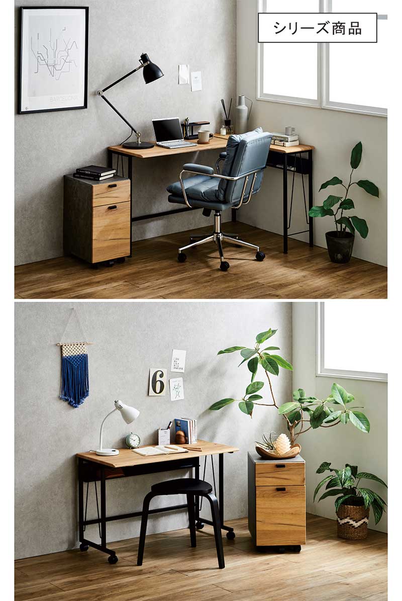 ワークデスク 120 l字デスク コーナーデスク 書斎デスク ナチュラル