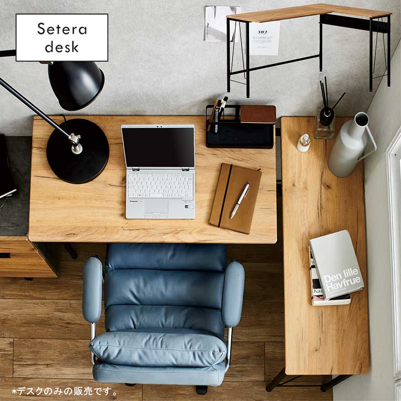 【幅120cm】パソコンデスク コーナーデスク オフィスデスク 【ナチュラル】 11日+5% ワークデスク 120 l字デスク コーナーデスク 書斎デスク