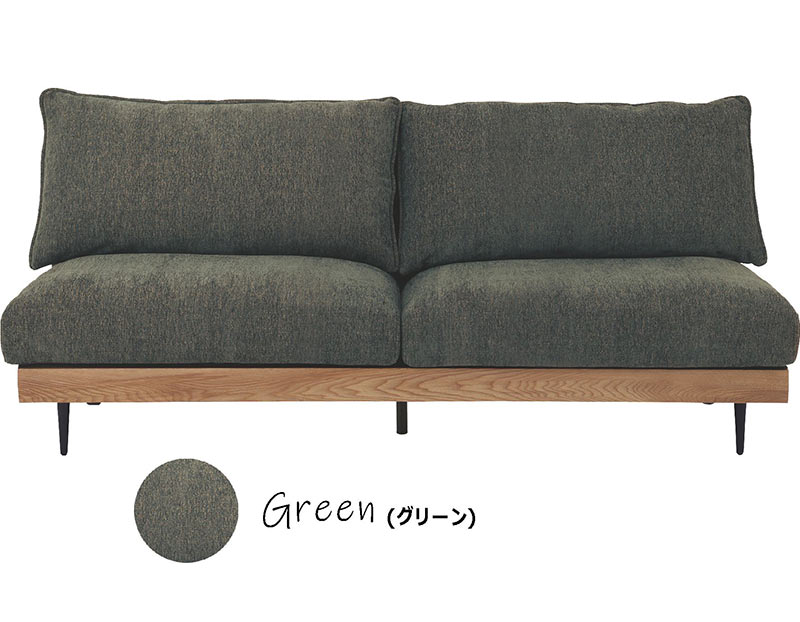 3人掛けソファー おしゃれ 幅180cm ファブリック ウッドフレーム 棚