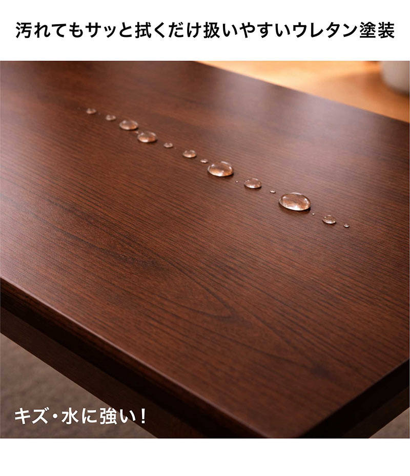 こたつ テーブル 150 長方形 150×90 高さ調節 継ぎ脚 ハロゲン 速暖 大きめ おしゃれ リビング 北欧