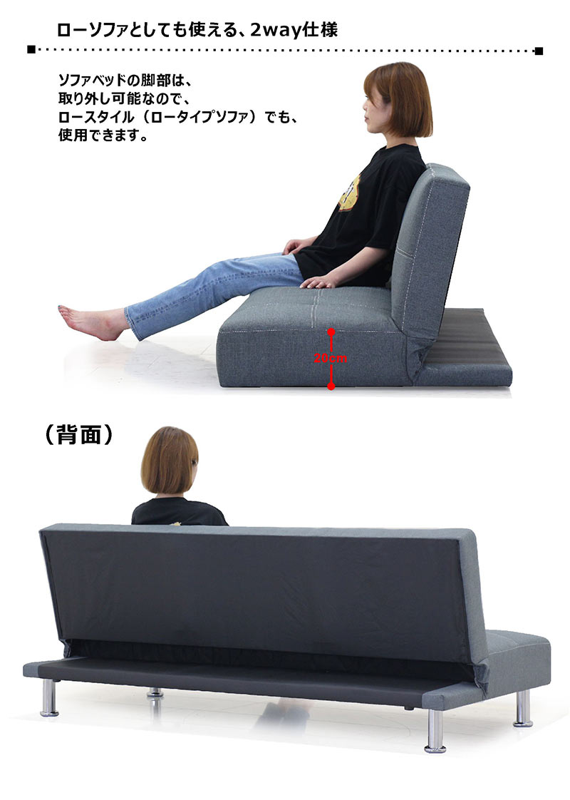 爆買 ソファーベッド ソファベッド シングル 3人掛け 北欧 おしゃれ