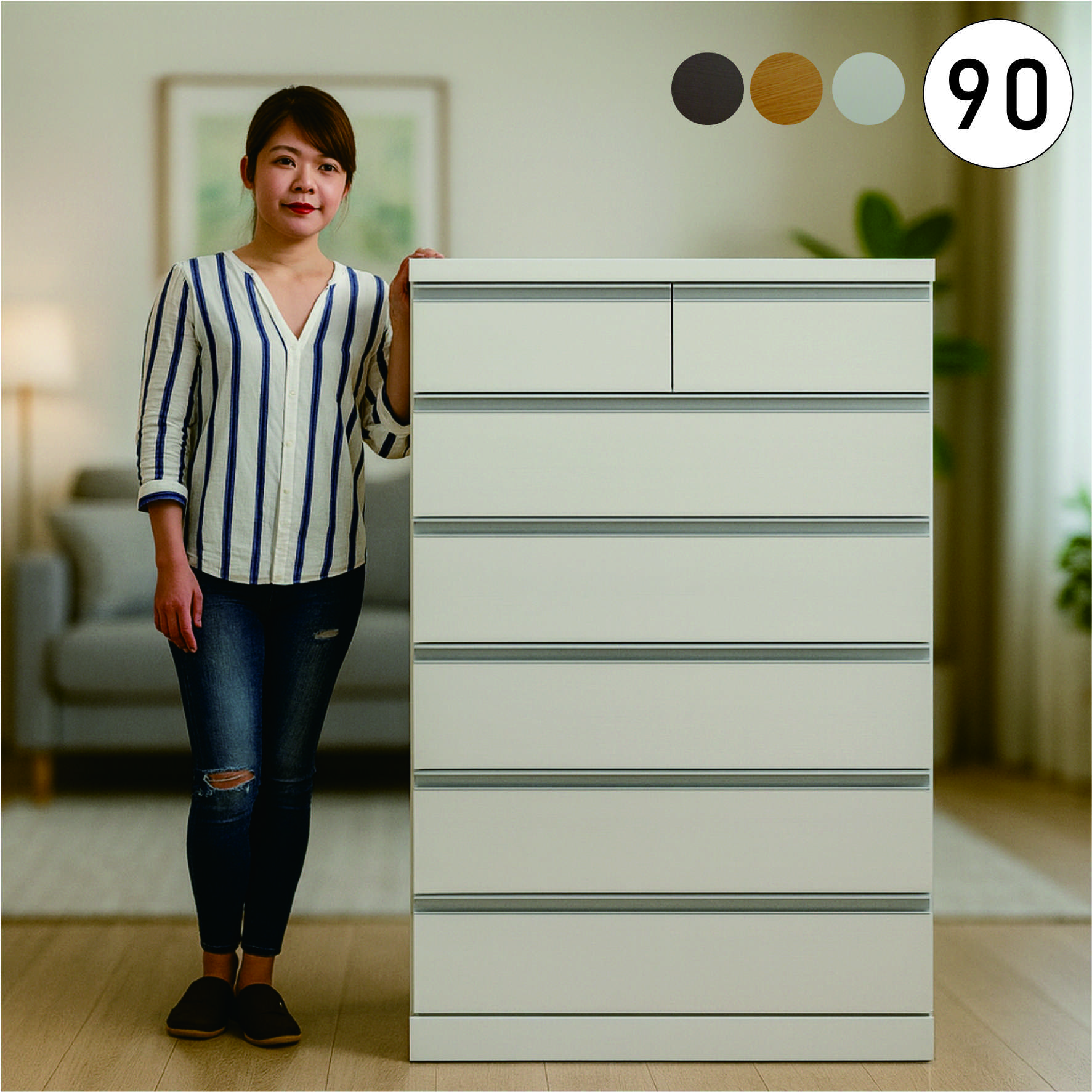 ハイチェスト 幅90 6段 完成品 チェスト タンス 大容量収納 箪笥 洋服