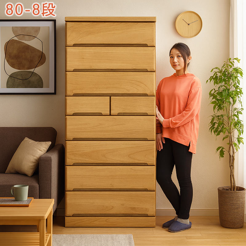 11日+5% 桐材 タワーチェスト 幅80cm 8段 チェスト 完成品 日本製 大川