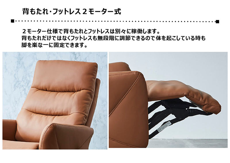 爆買 電動リクライニングソファ 1人用 電動ソファ 回転 リクライニング