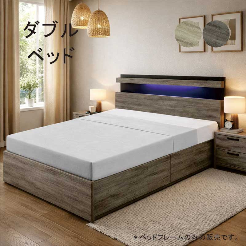 5日つく日 P9%〜 ベッド 収納付き セミダブル ベッド下収納 引き出し2