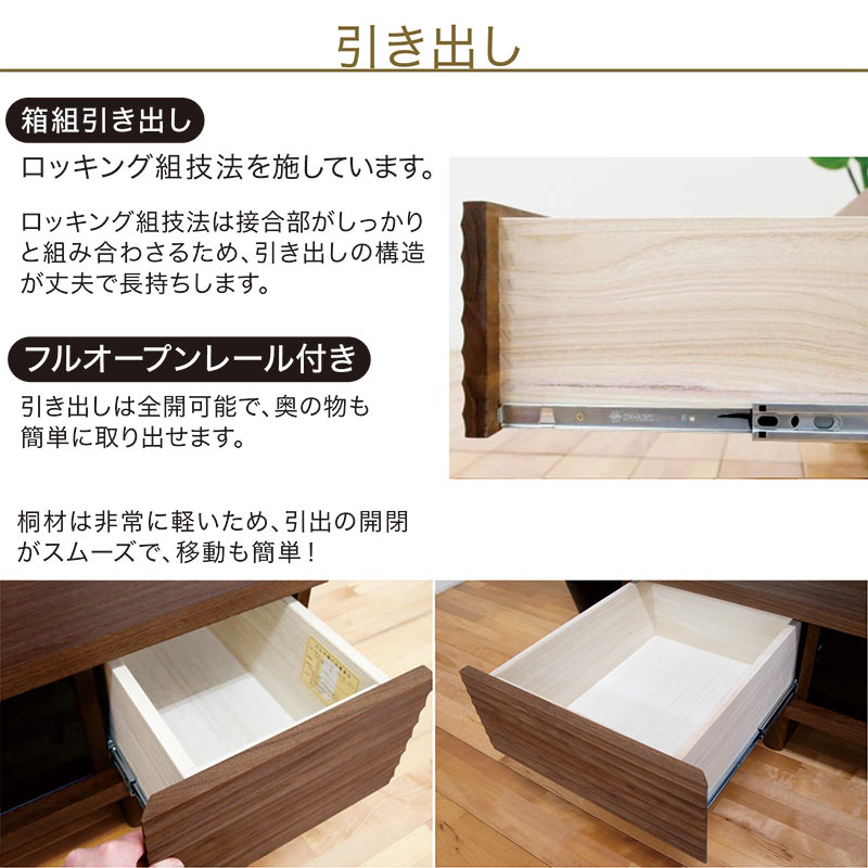 テレビボード おしゃれ 180cm ローボード 高級 テレビ台 完成品