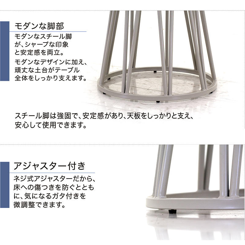 センターテーブル 丸 ローテーブル 北欧 おしゃれ 80×80 円形 リビング