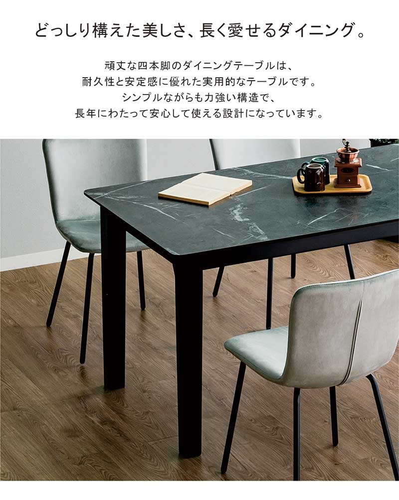 送料無料【美品】 高級テーブル140㎝ ウォールナット色※天板メラミン 送料無料【美品】 高級テーブル140㎝ ウォールナット色※天板メラミン