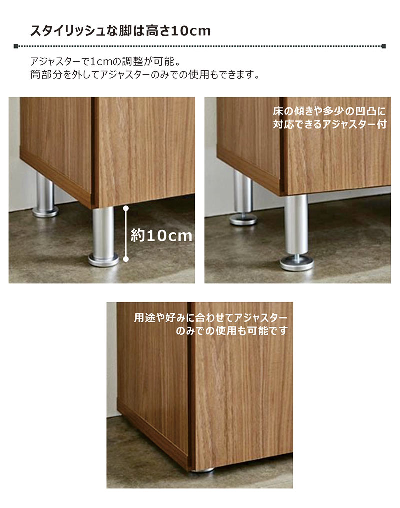 397 靴箱 木製 木製シューズボックス ナイキ 靴箱・下駄箱 【通販モノタロウ】