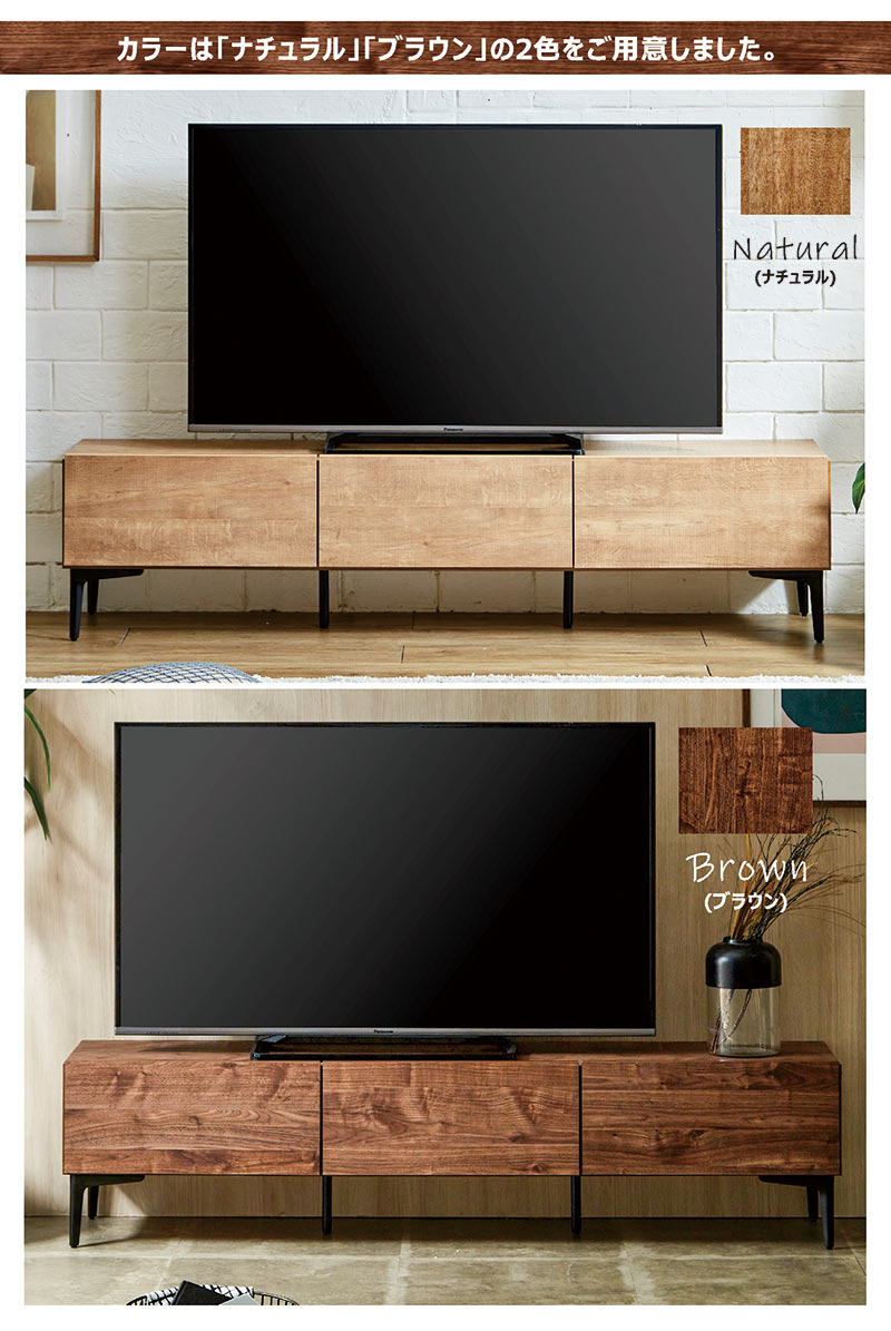 テレビ台 ローボード 幅160cm 完成品 リビングボード 収納 おしゃれ 大川家具 日本製