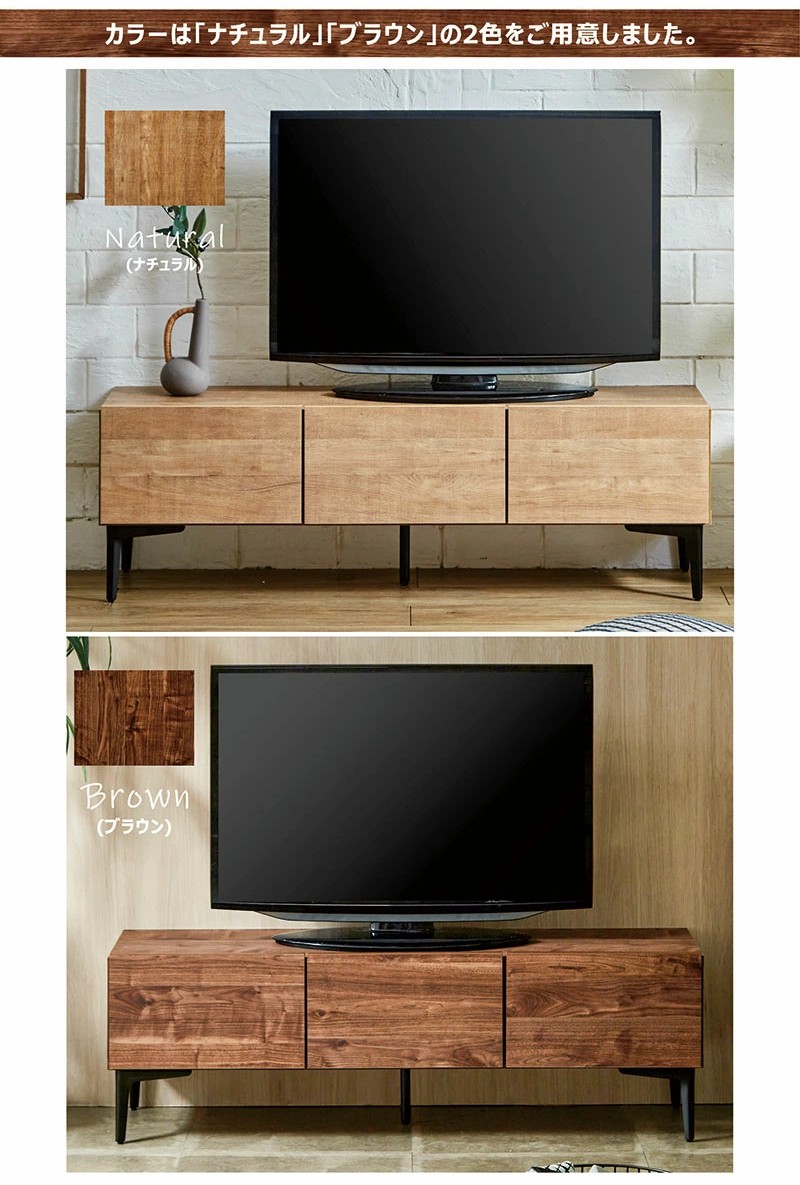 【限定価格】大川家具 120cm幅 テレビ台 ロータイプ ナチュラルオーク テレビ台 ローボード 幅120cm 完成品 リビングボード 収納 おしゃれ