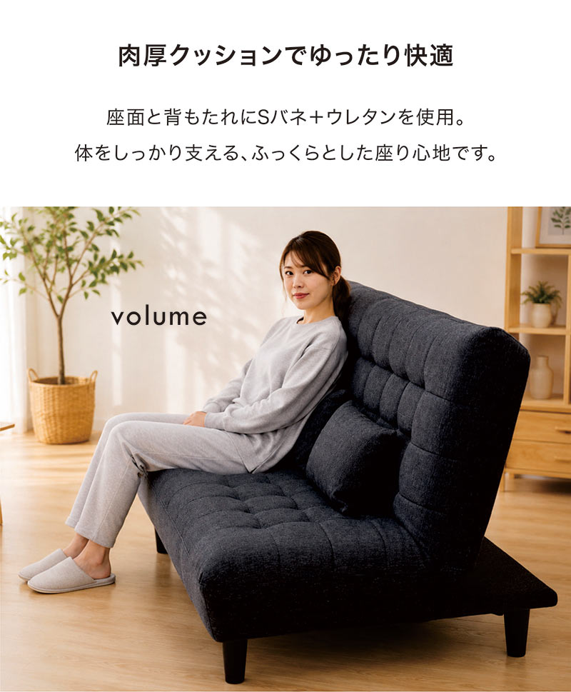 新品未使用　カウチソファベッド　ベット　セミダブル　クッション付き　ブラック 本日+ポイント10% ソファベッド 3人掛け 幅180cm セミダブル