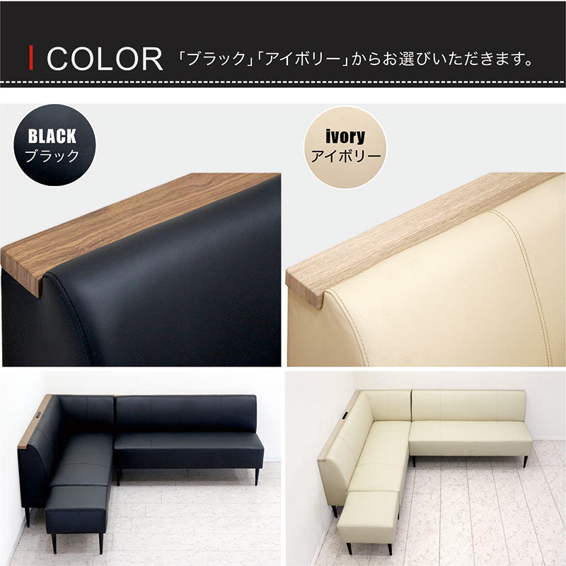 爆買 リビングダイニング兼用ソファセット LD ソファー おしゃれ 肘