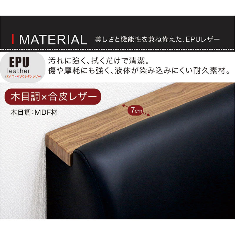 ダイニングソファーセット リビング ダイニング LDソファ 4人 おしゃれ コーナー 肘付き モダン