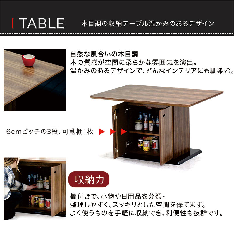 ダイニングソファーセット リビング ダイニング LDソファ 4人 おしゃれ コーナー 肘付き モダン