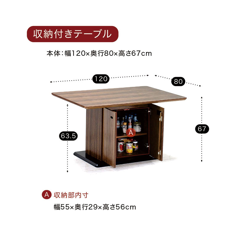 ダイニングソファーセット リビング ダイニング LDソファ 4人 おしゃれ コーナー 肘付き モダン