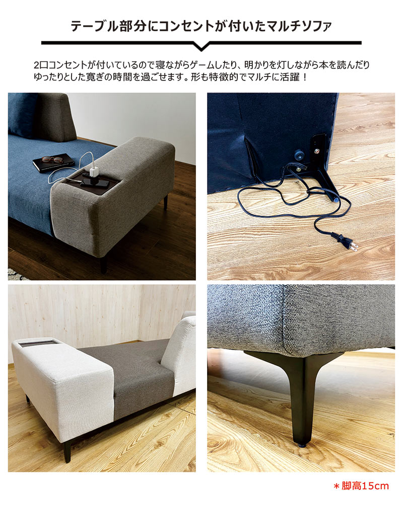 ソファー 3人掛け グレー 黒 おしゃれ 北欧 座面広い ファブリック