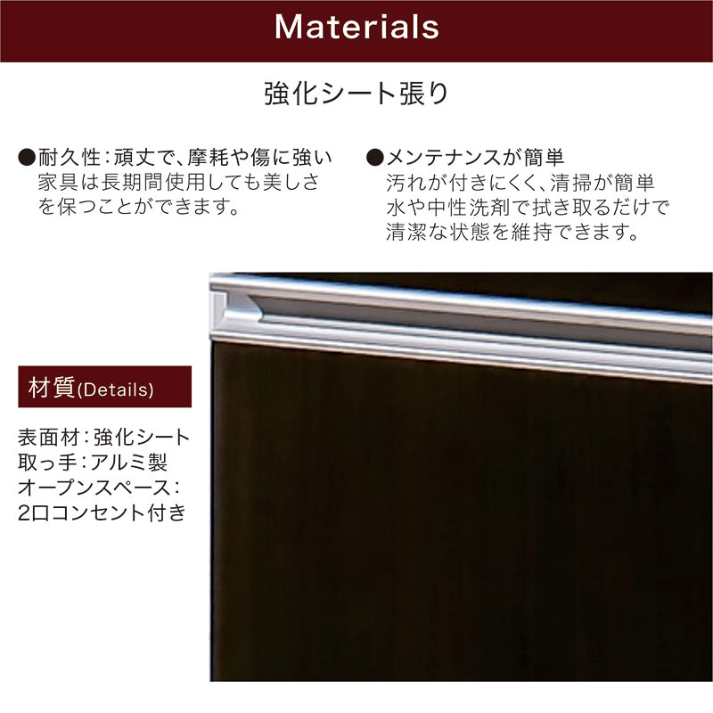 レンジボード 幅60 コンパクト 隙間 収納 完成品 白 食器棚 開き扉