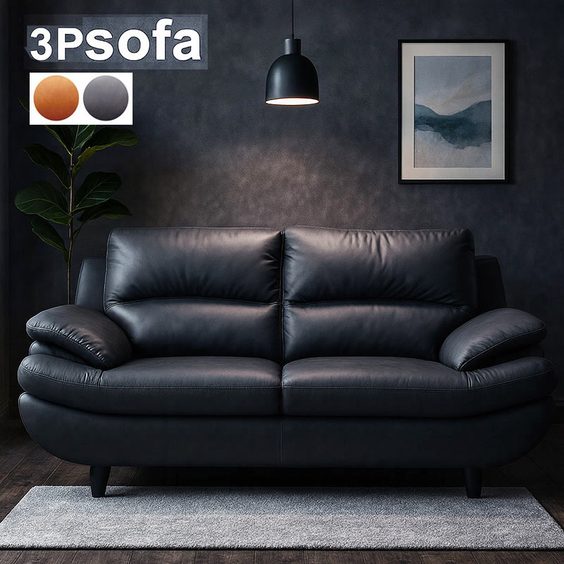 ソファ ソファー 3人掛け レザーファブリック 三人掛けソファー モダン