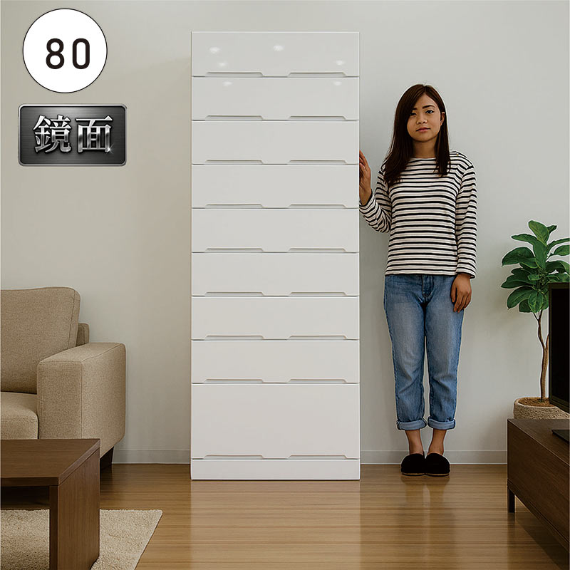新品未使用。完成品。ハイチェスト 洋服収納チェスト ホワイト チェスト タンス 幅50 9段 ハイチェスト ホワイト 箱組 おしゃれ 完成