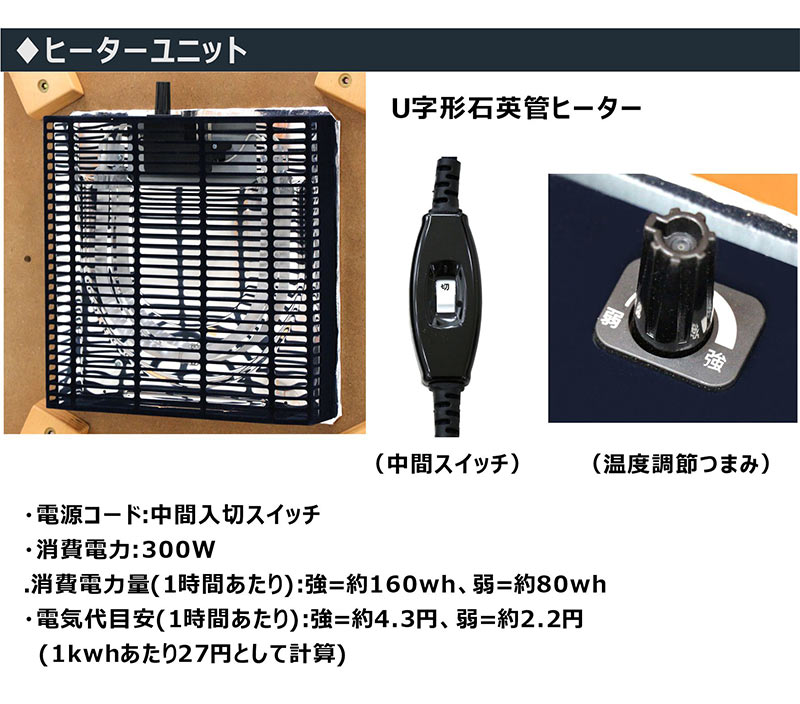 ダイニングこたつセット 2人用 長方形 こたつセット 4点セット ハイタイプ コンパクト 布団付き おしゃれ