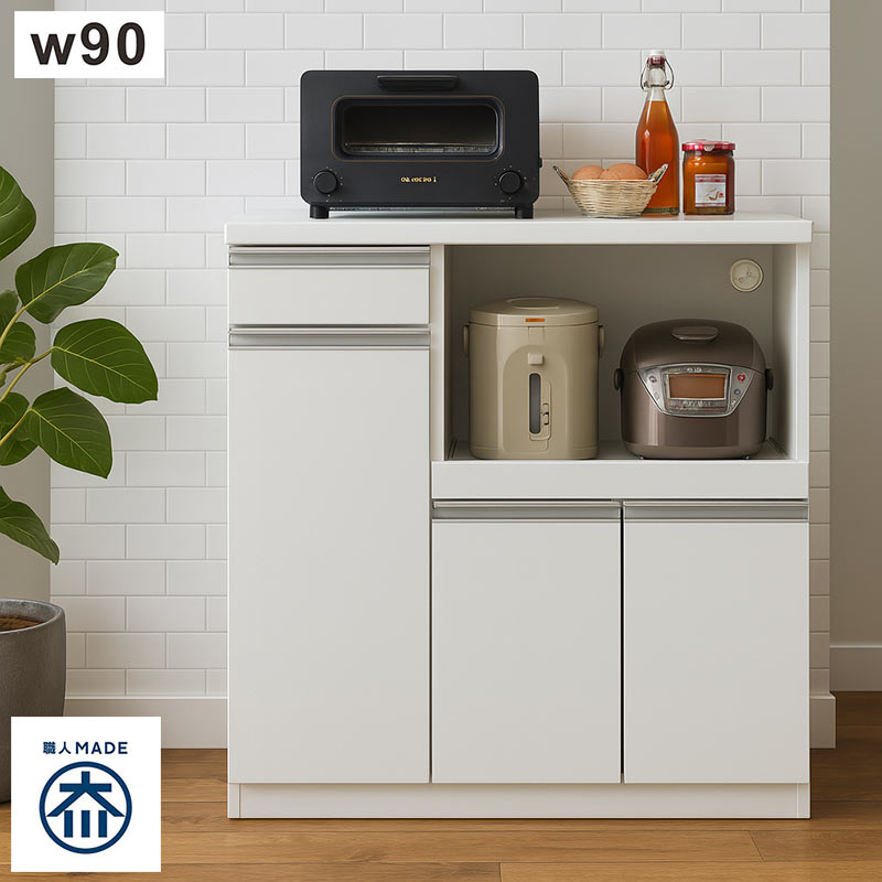 キッチン収納　食器棚　レンジ台　完成品　日本製　ホワイト　コンセント付　90 レンジ台 90幅 白 高光沢 食器棚 収納 おしゃれ 完成品 日本製