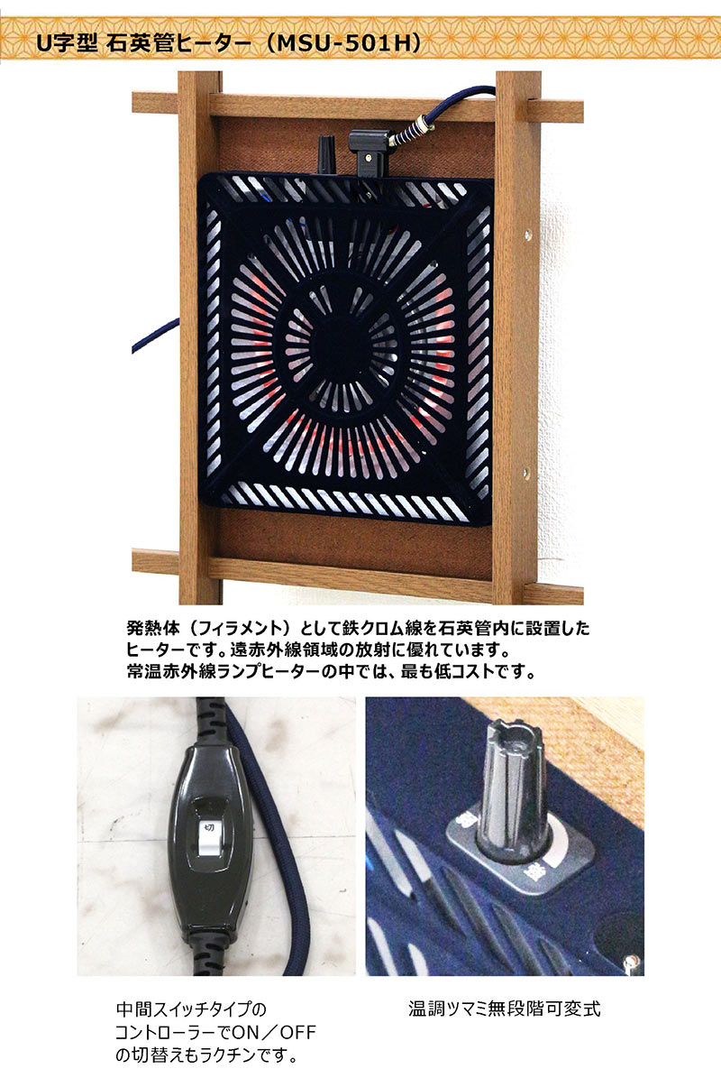 こたつテーブル 長方形 150 おしゃれ 北欧 高さ調節 継脚 なぐり加工 シングル 木製